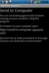 Send to computer AKA share to browser